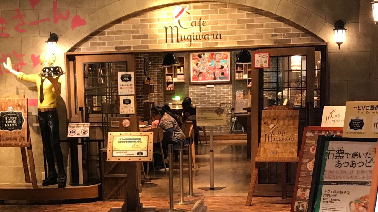 旅遊記錄📝東京鐵塔航海王餐廳－Cafe Mugiwara（草帽咖啡廳）
