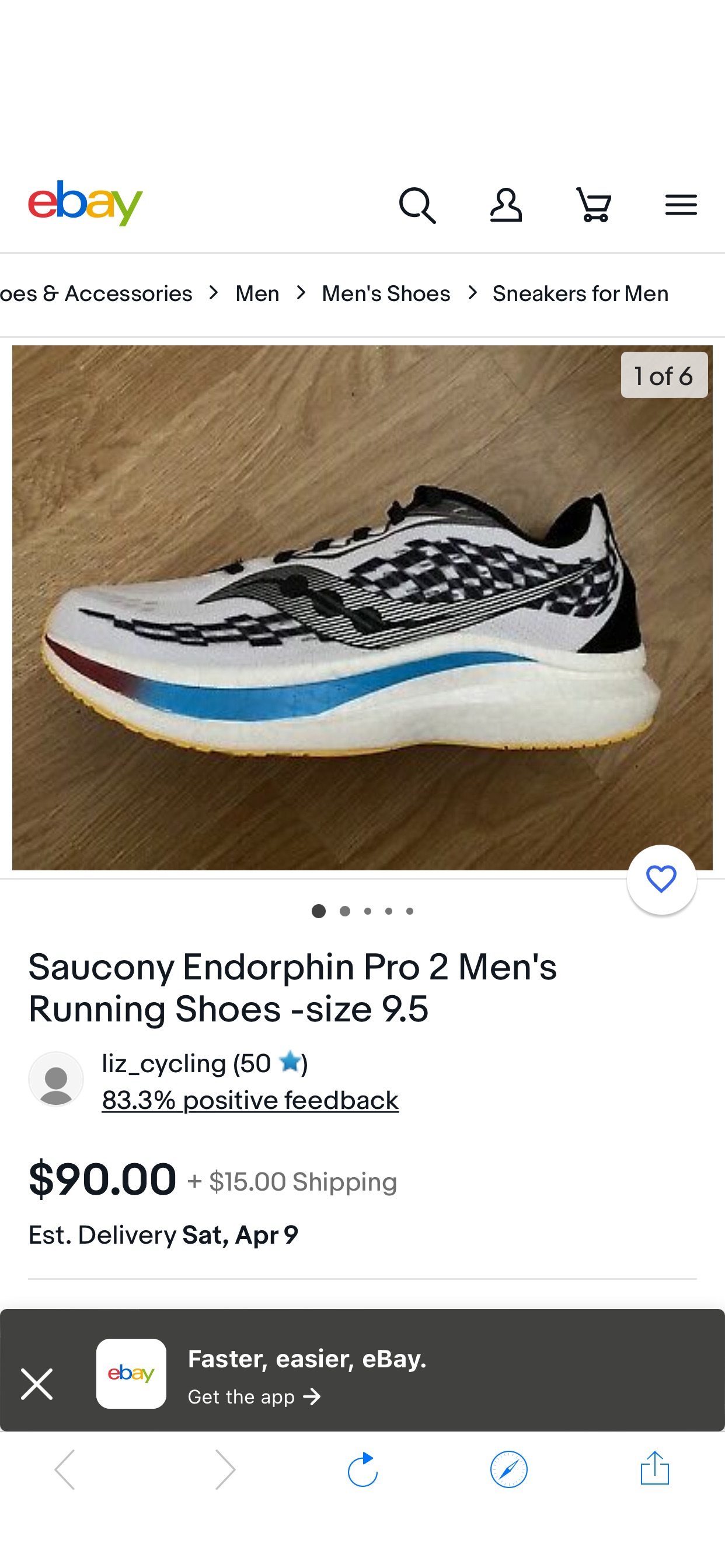 Saucony Endorphin Pro 2 Men's Running Shoes -size 9.5 | eBay 男士经典碳板跑鞋