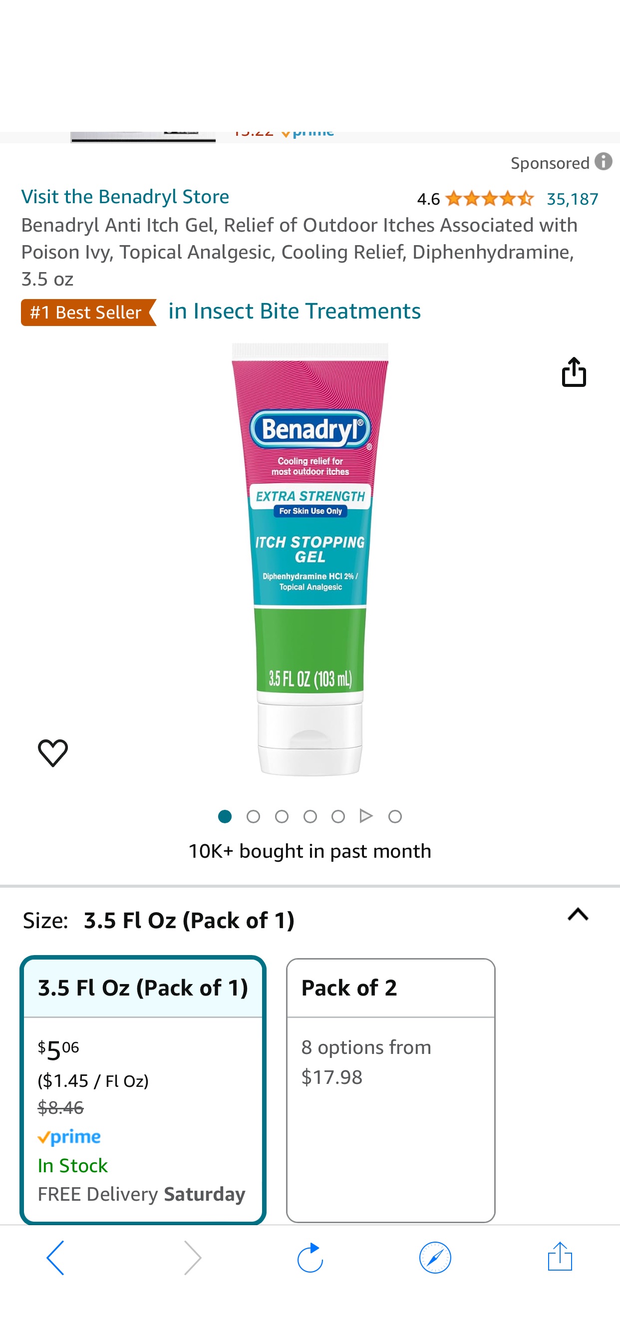 Amazon.com: Benadryl Anti Itch Gel, Relief of Outdoor Itches Associated with Poison Ivy, Topical Analgesic, Cooling Relief, Diphenhydramine, 3.5 oz : Health & Household止痒啫喱膏