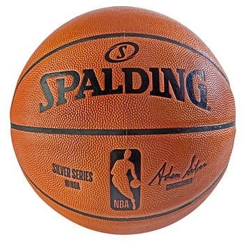 Costco Spalding NBA Game Basketball