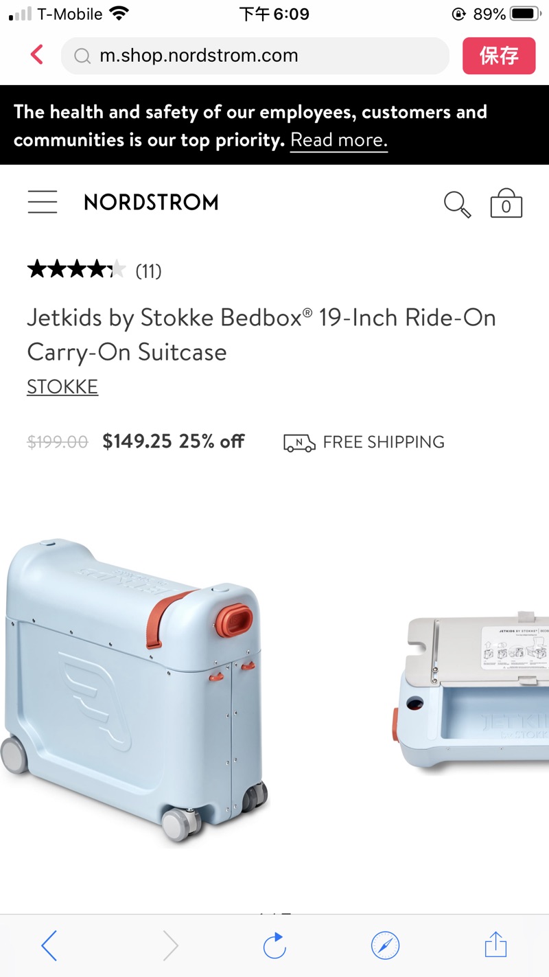 ，大名鼎鼎的JetKids by Stokke BedBox 7.5折啦！适合3-7岁儿童使用，即可当行李箱又可当长途旅行飞机床非常好用哦