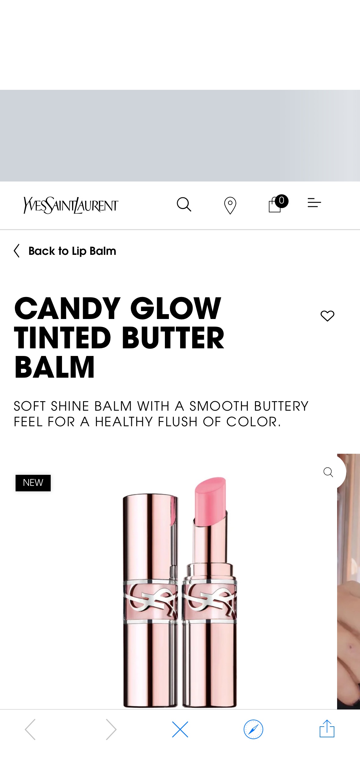 Candy Glow Tinted Butter Balm - Tinted Butter Balm - YSL Beauty唇膏