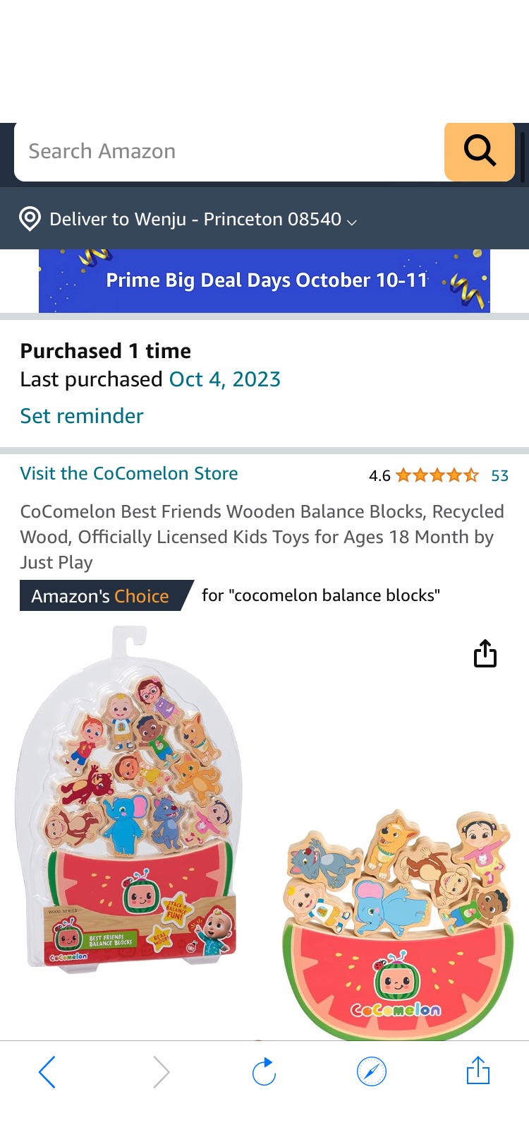 Amazon.com: CoComelon Best Friends Wooden Balance Blocks, Recycled Wood, Officially Licensed Kids Toys for Ages 18 Month by Just Play : Toys & Games