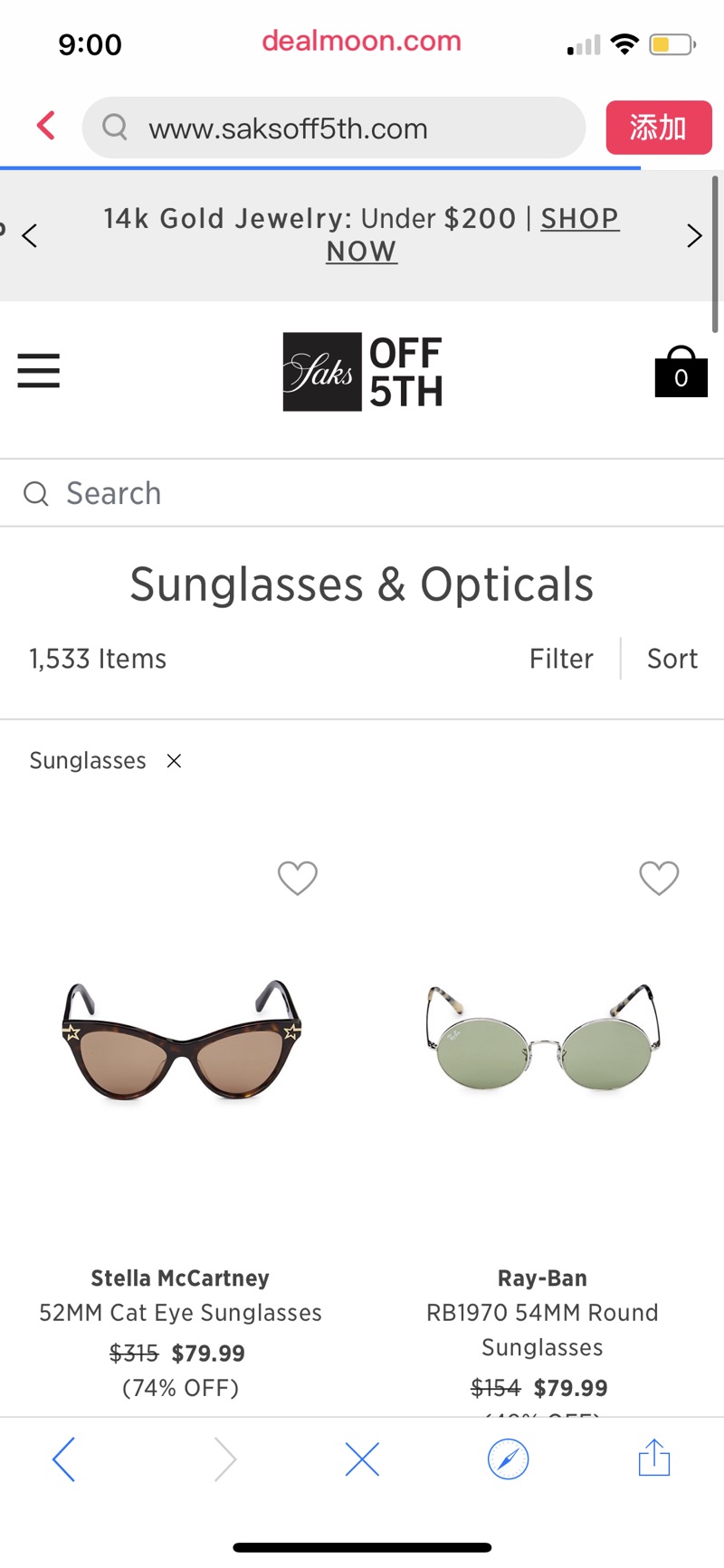Sunglasses & Opticals | Saks OFF 5TH低至3折