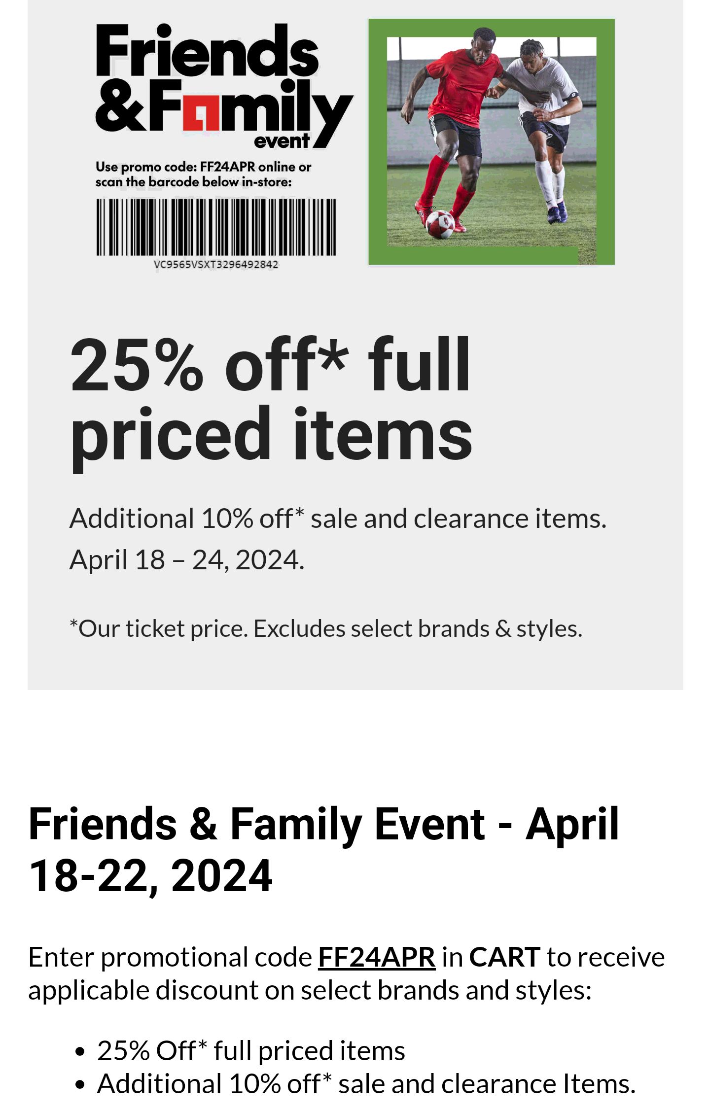 Friends and Family Event | SportChek