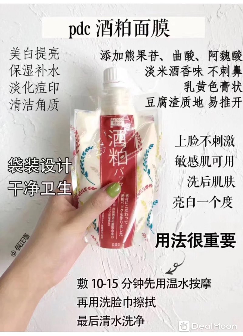2d780a5aa74c2cd885ba985.jpg