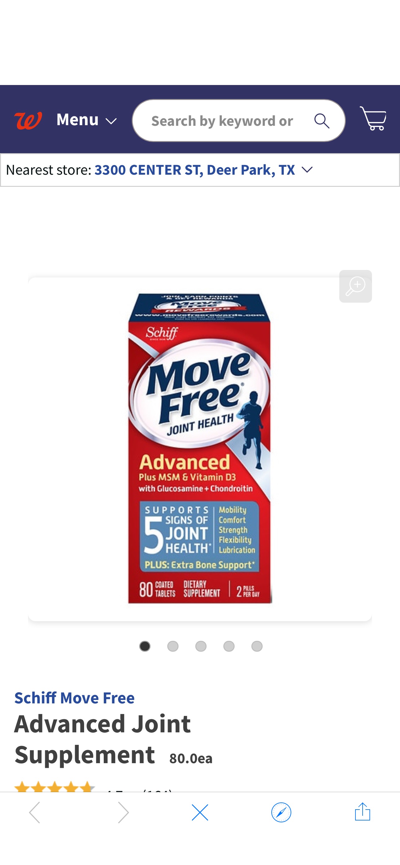 Schiff Move Free Advanced Joint Supplement 全线产品