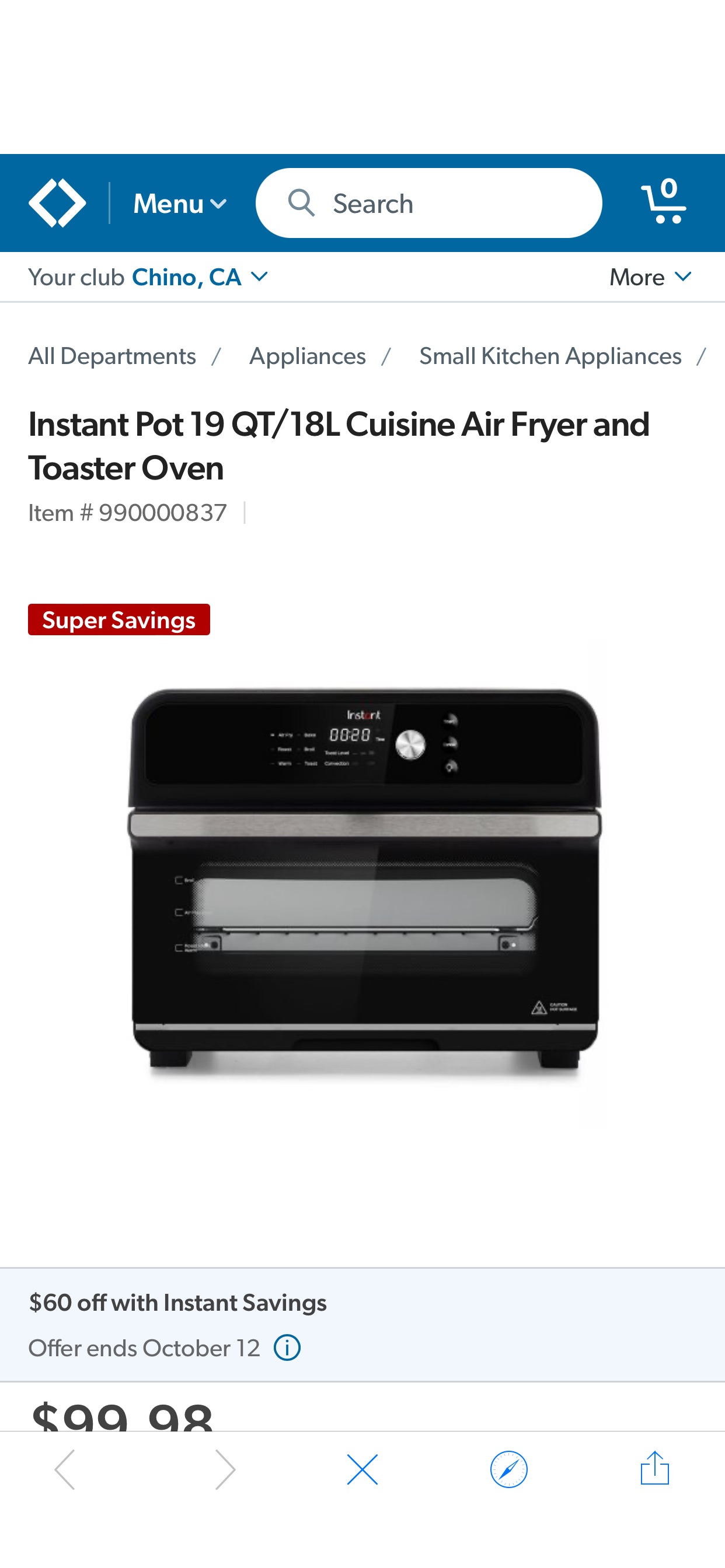 Instant Pot 19 QT/18L Cuisine Air Fryer and Toaster Oven 烤箱 - Sam's Club