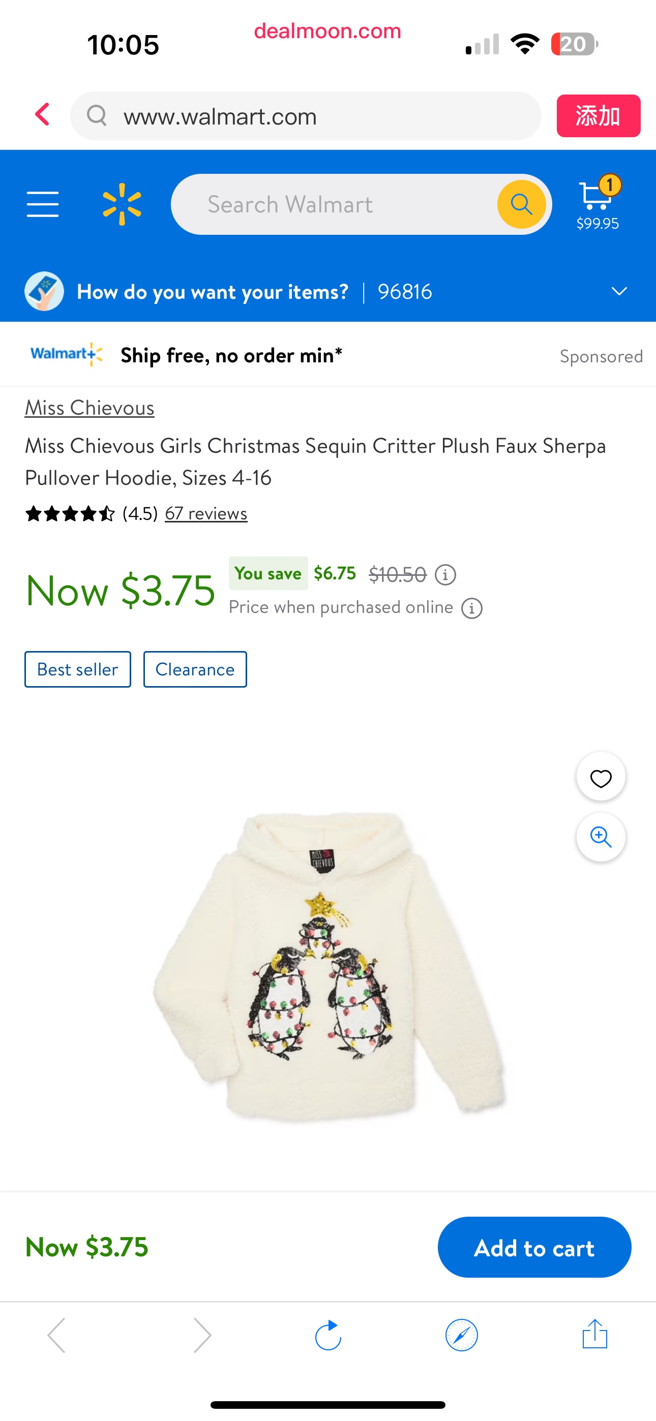 Miss Chievous Girls Christmas Sequin Critter Plush Faux Sherpa Pullover Hoodie, Sizes 4-16 - Walmart.com女童卫衣