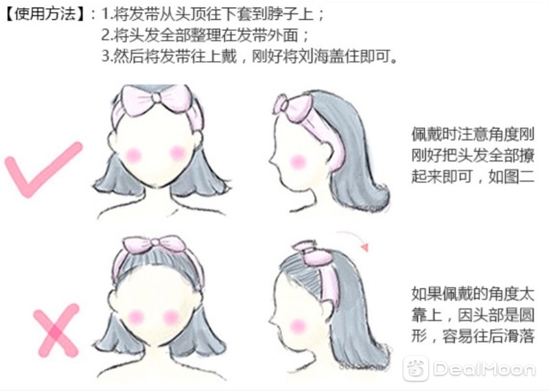 7ea8cd66005556e8e2c4512.jpg