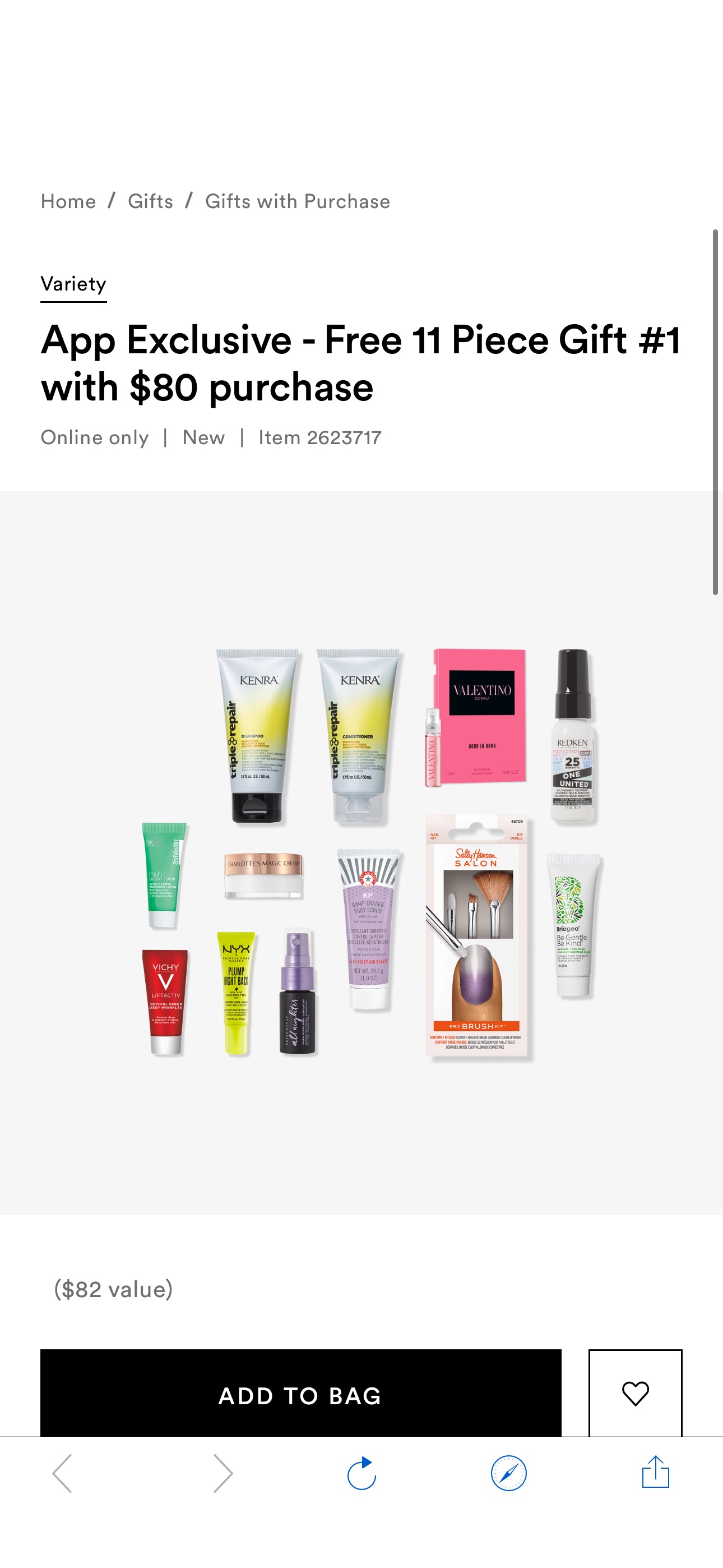 App Exclusive - Free 11 Piece Gift #1 with $80 purchase - Variety | Ulta Beauty