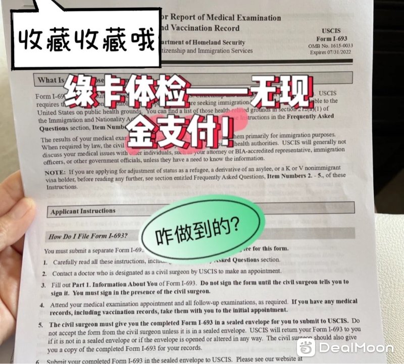 29cf69bf73bc39a30110f88.jpg