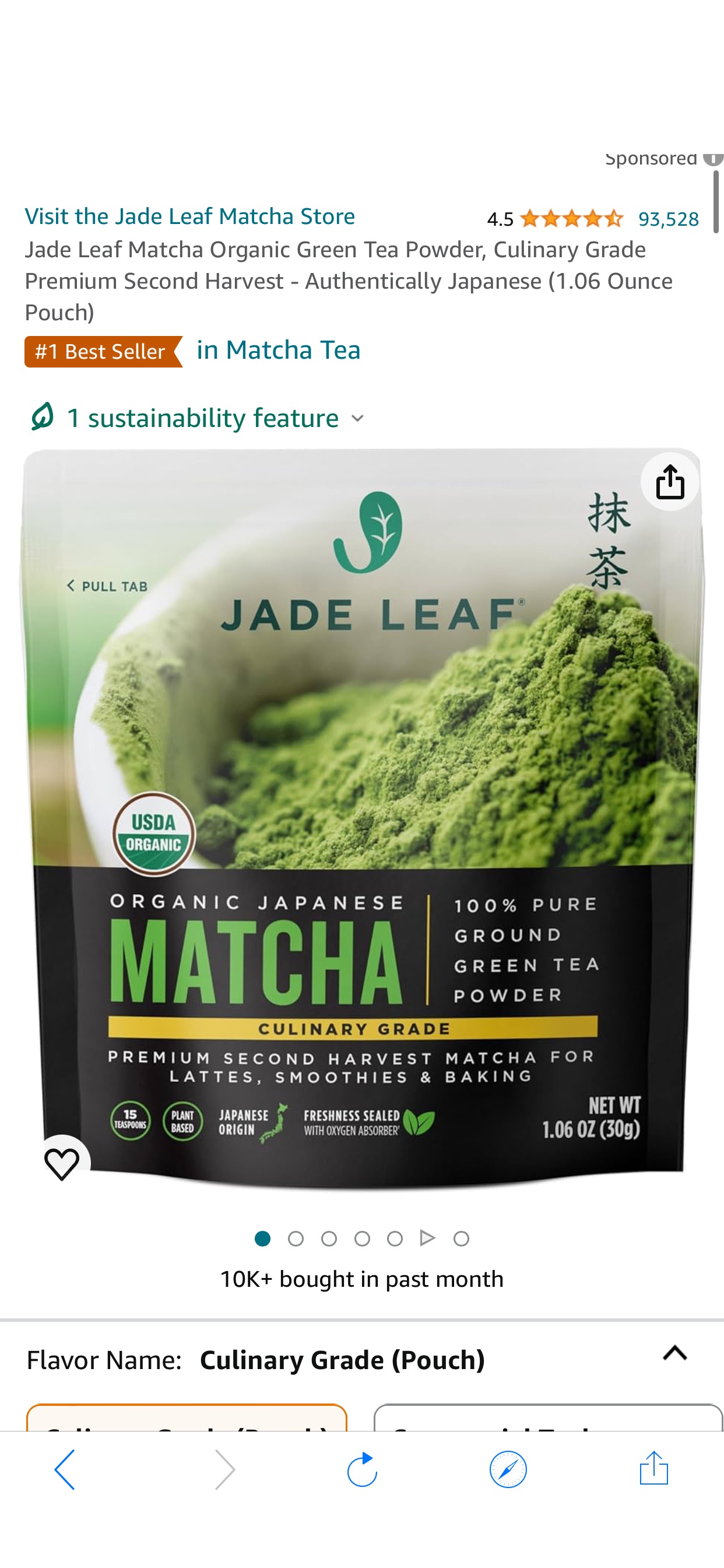 Amazon.com: Jade Leaf Matcha Organic Green Tea Powder, Culinary Grade Premium Second Harvest - Authentically Japanese (1.06 Ounce Pouch) : Grocery & Gourmet Food 有机抹茶粉