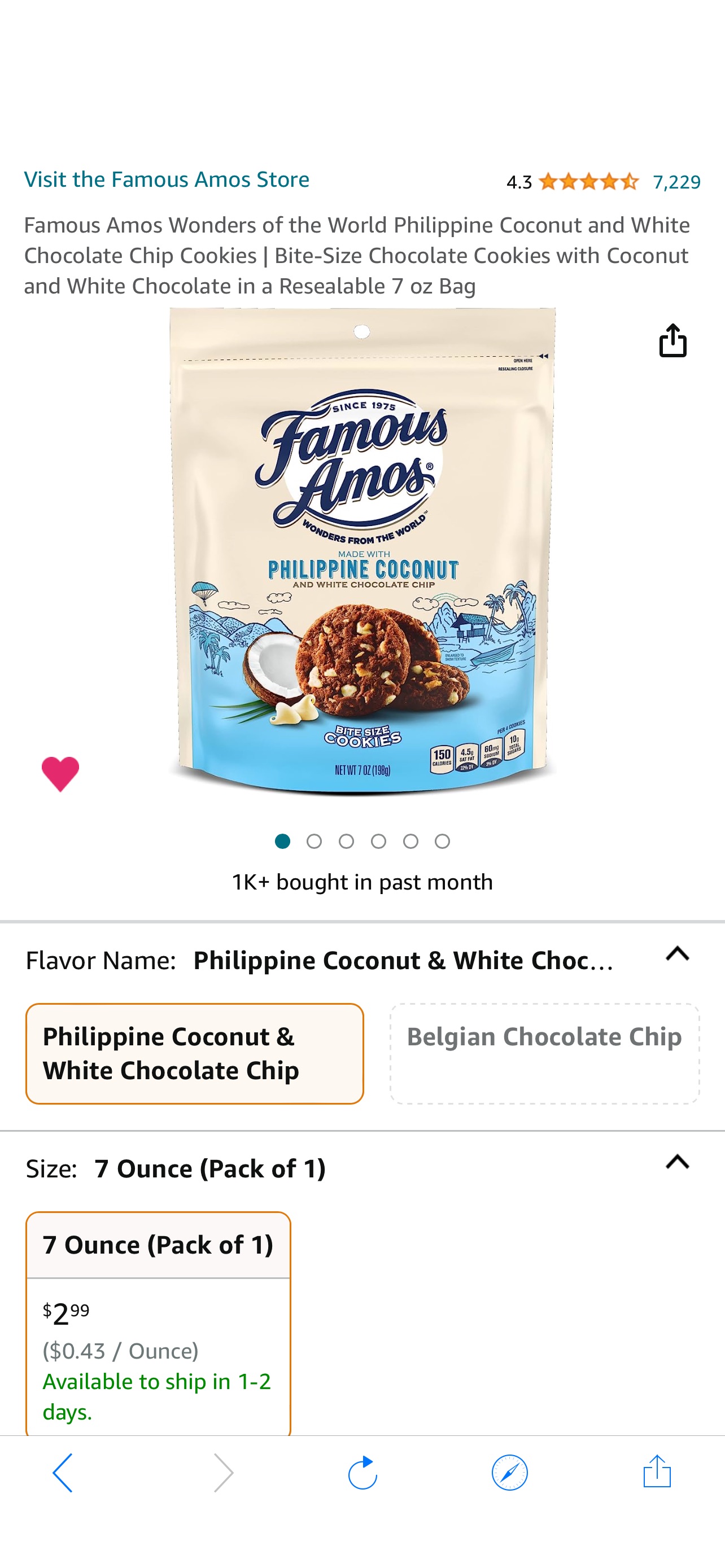Famous Amos 菲律宾椰子和白巧克力饼干 7oz