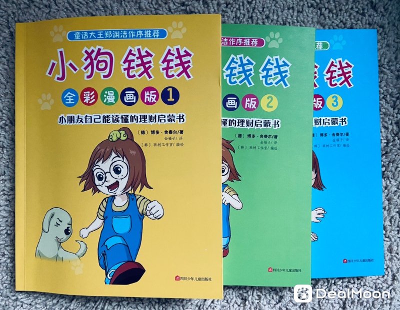 f02c367fae30455df4ed997.jpg
