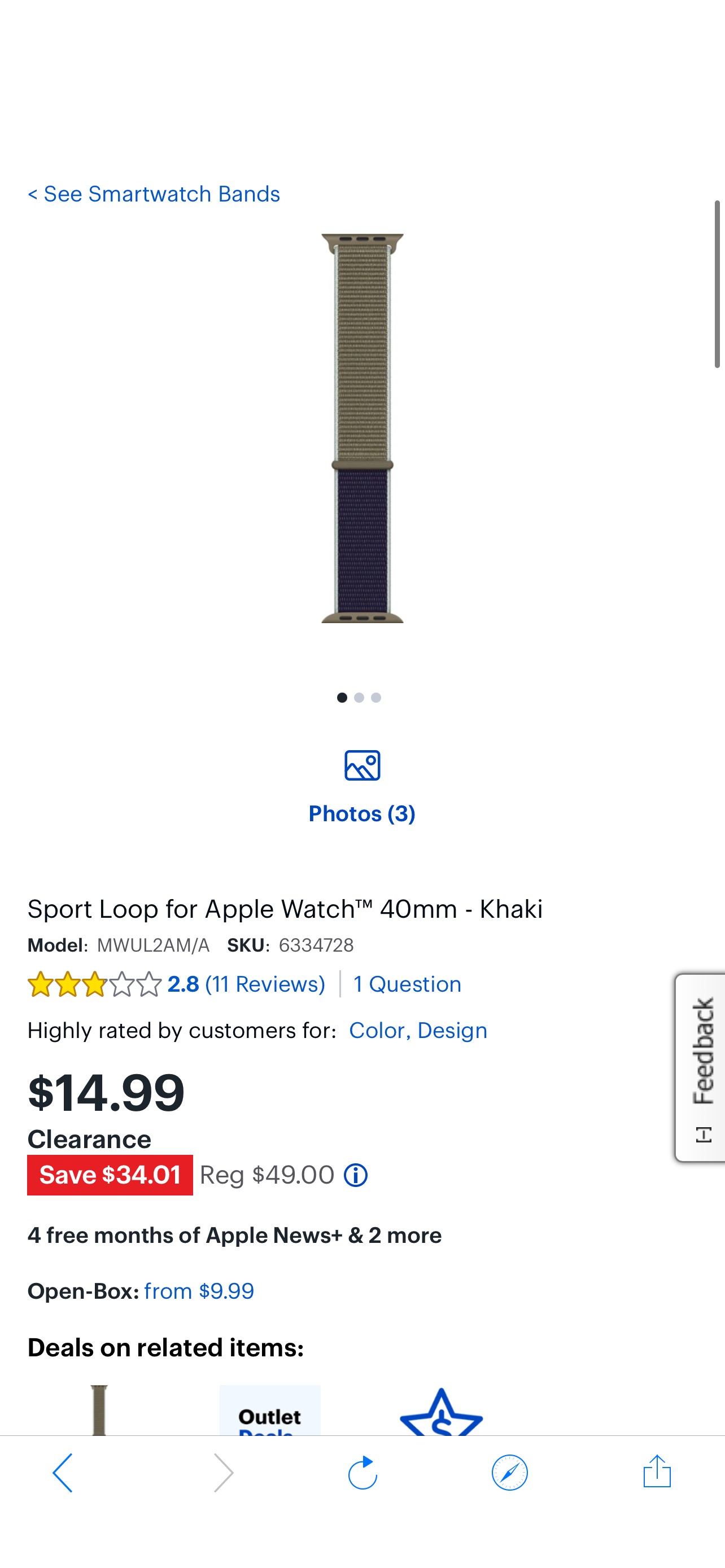 Sport Loop for Apple Watch™ 40mm Khaki MWUL2AM/A - Best Buy 苹果