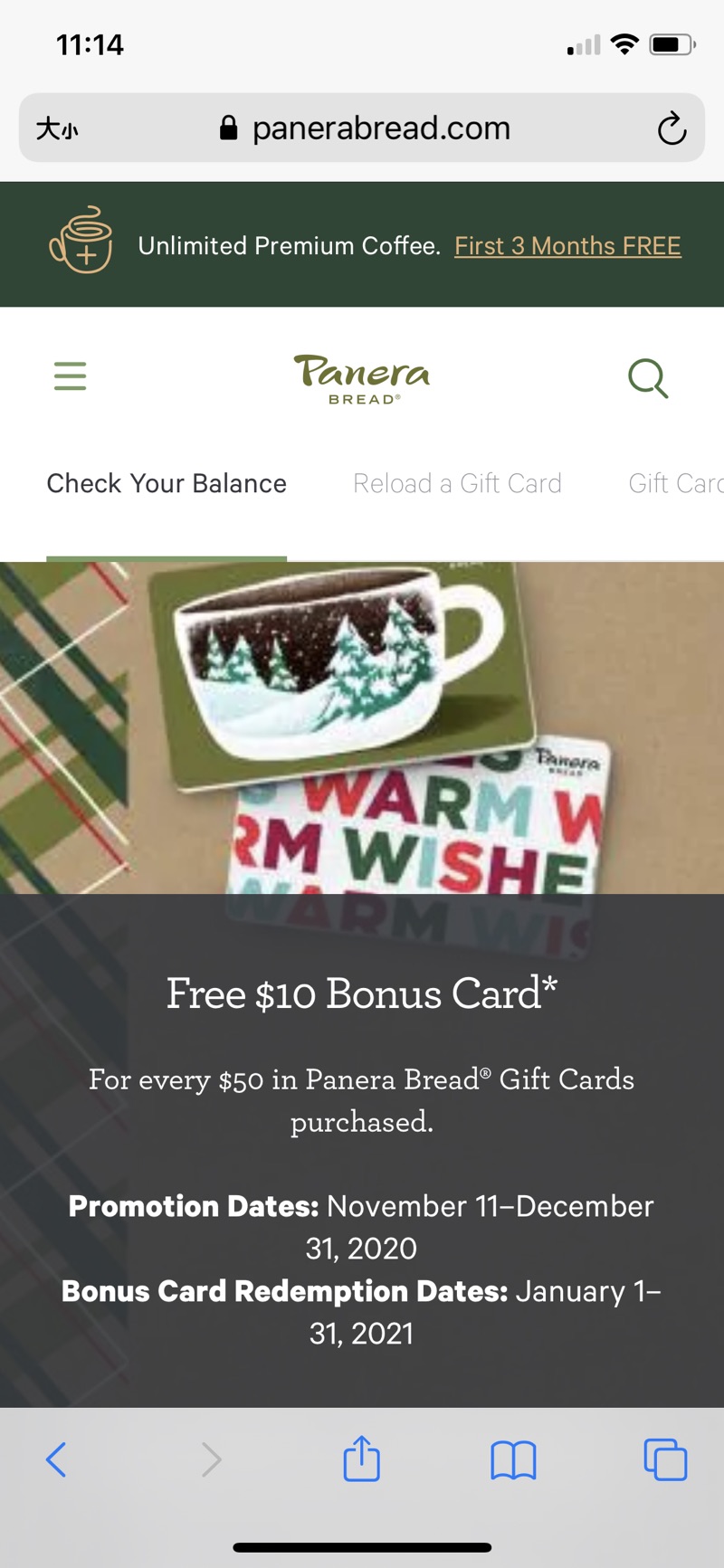 礼卡买$50送$10，Panera Bread Gift Cards: Buy, Check Your Balance & Reload