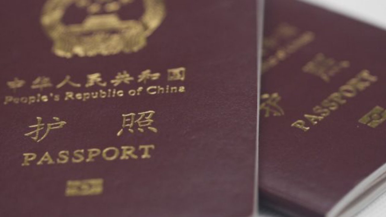 2020年疫情期间在美国换发护照和旅行证