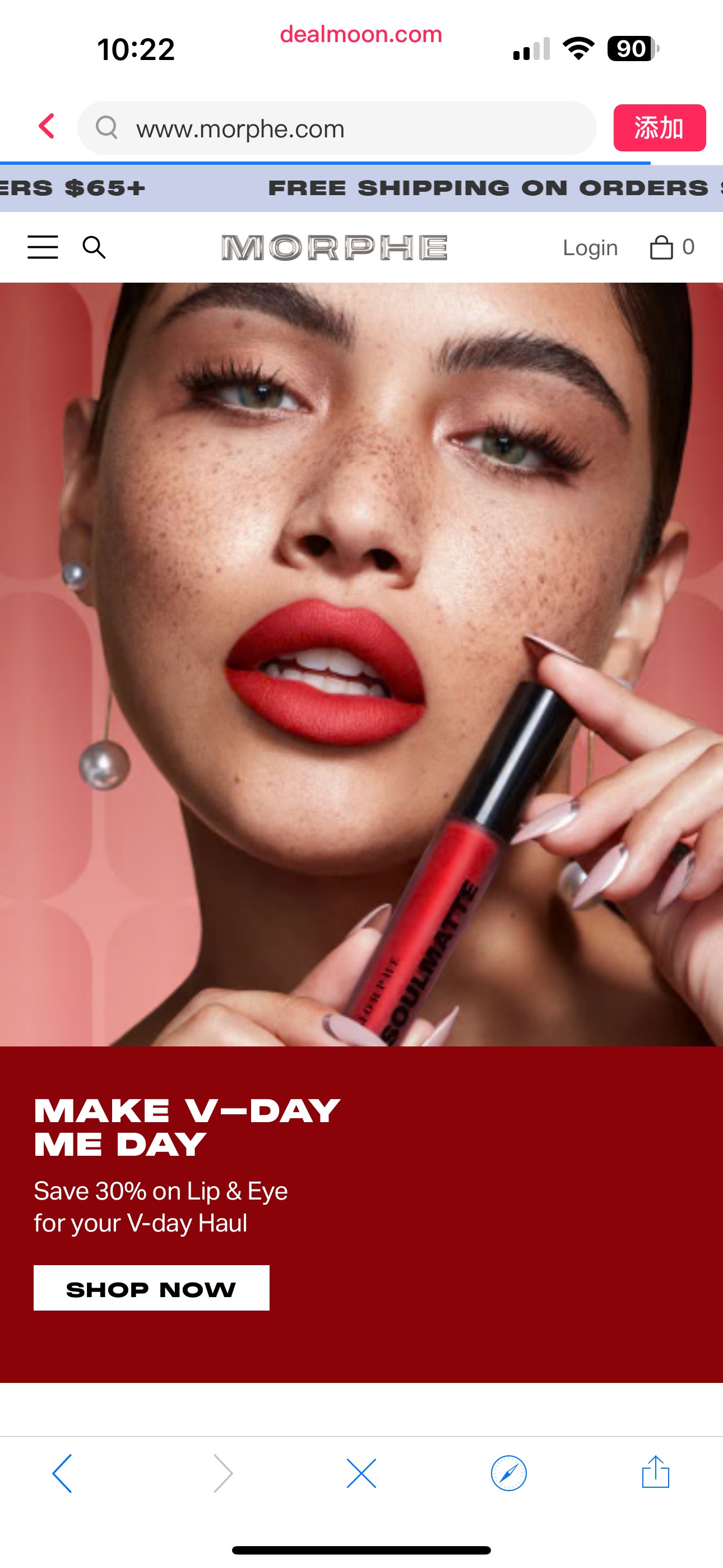 Morphe | Eyeshadow Palettes, Lip Colors, Makeup Brushes & More唇部产品7折