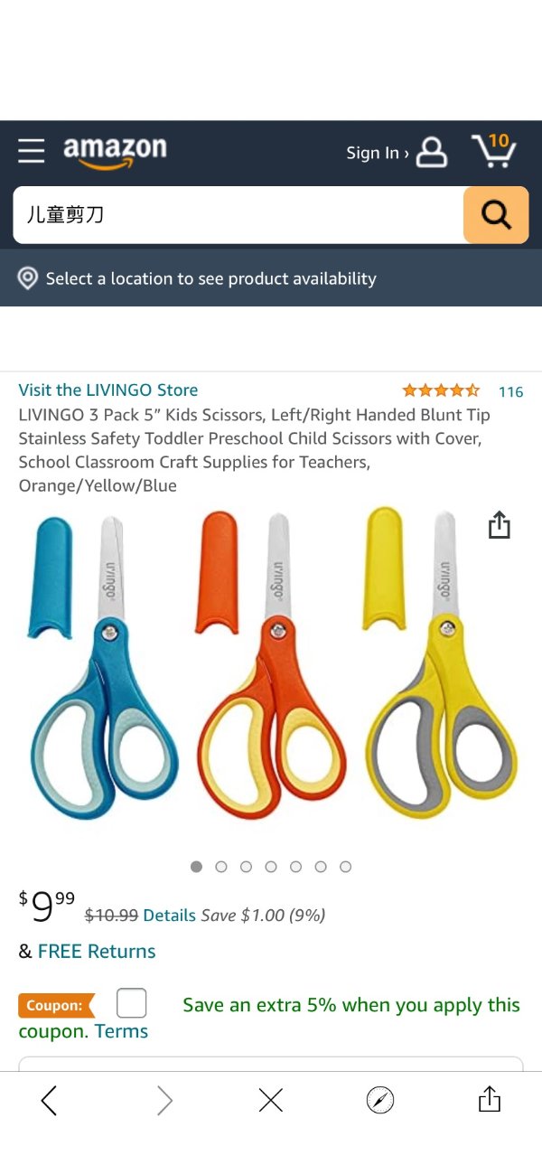 LIVINGO 3 Pack 5” Kids Scissors, Left/Right Handed Blunt Tip Stainless Safety Toddler Preschool Child Scissors with Cover, School Classroom Craft Supplies for Teachers, Orange/Yellow/Blue : Arts, Crafts & Sewing