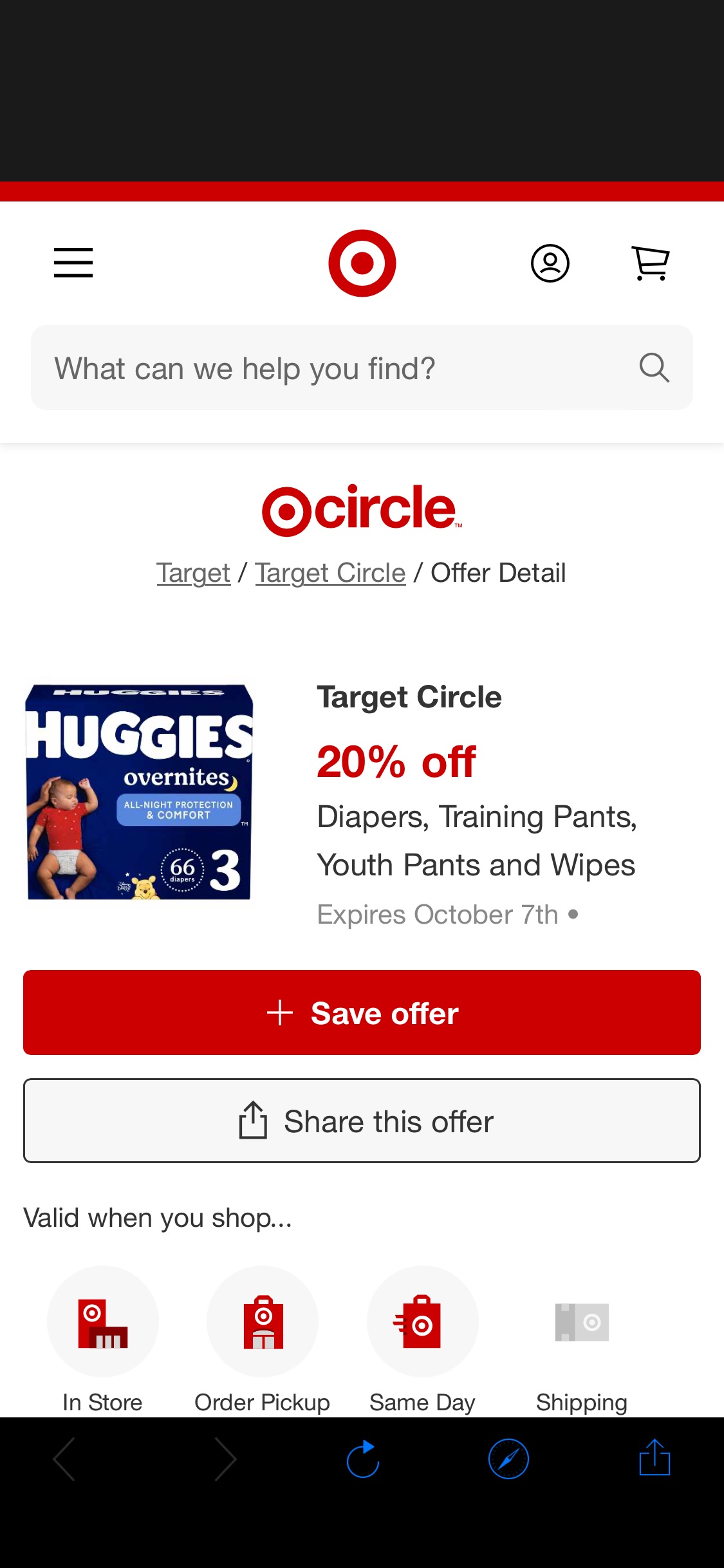 Target Huggies 和自营品牌up & up 尿不湿和湿巾一律8折