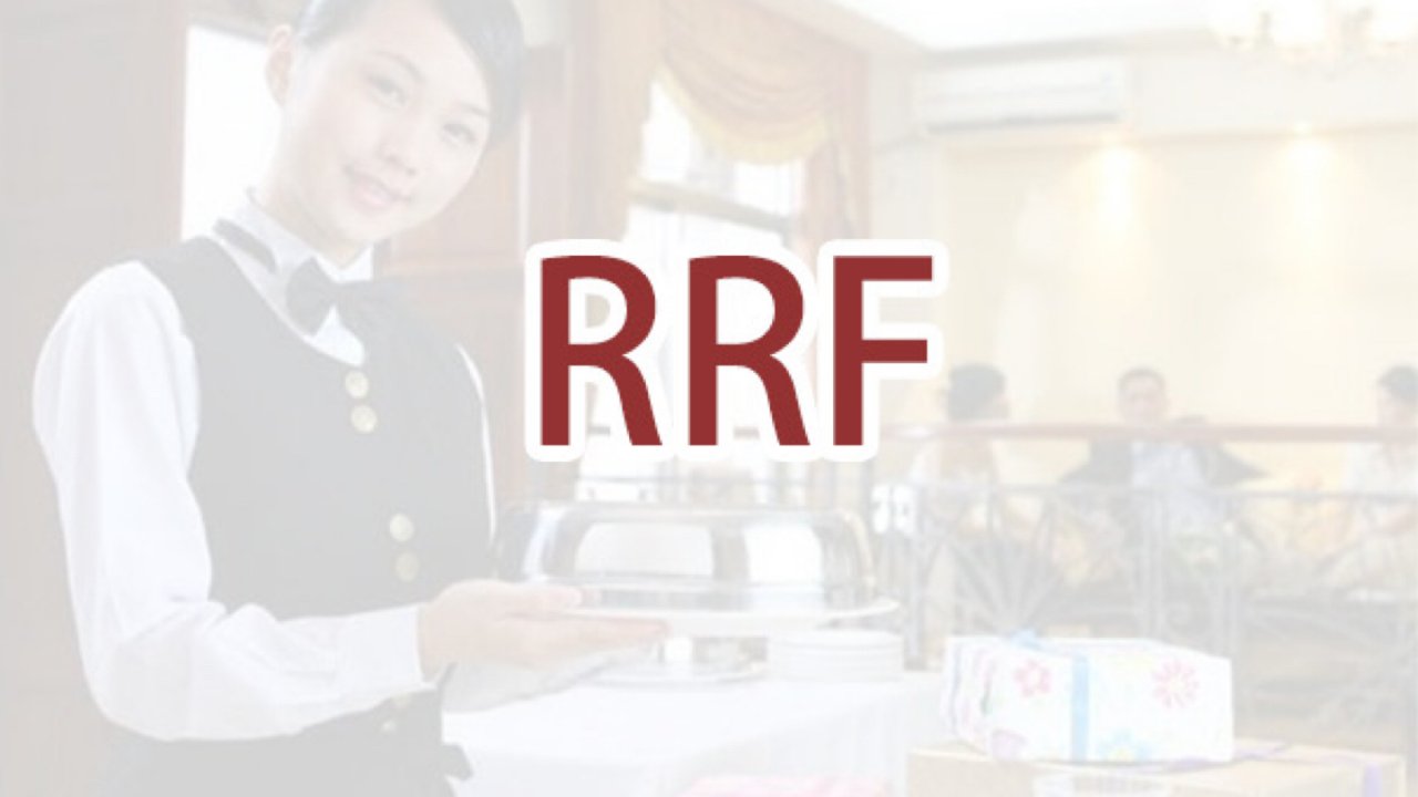申请SBA新餐馆振兴补助金（RRF）