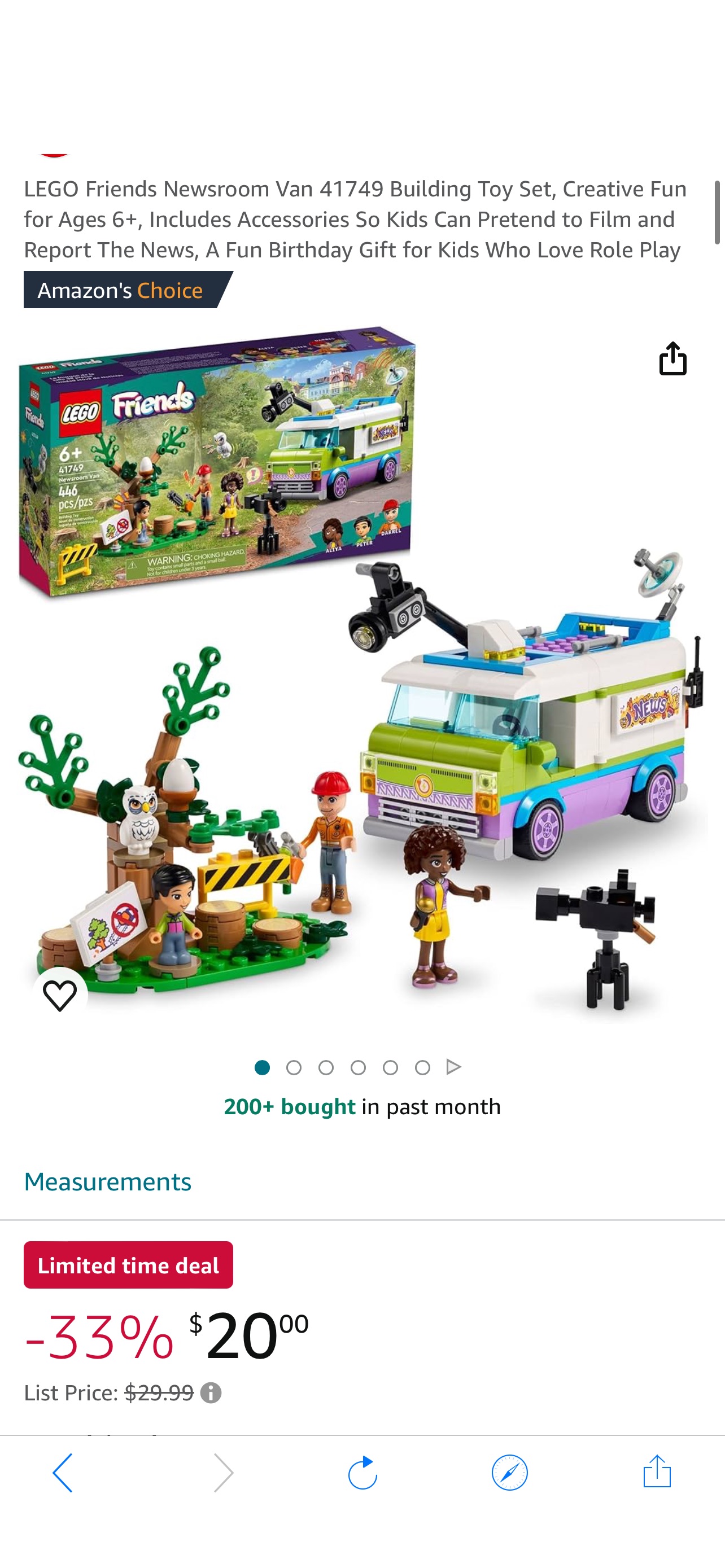 Amazon.com: LEGO Friends Newsroom Van 41749 Building Toy Set, Creative Fun for Ages 6+, Includes Accessories So Kids Can Pretend to Film and Report 乐高好朋友新闻车