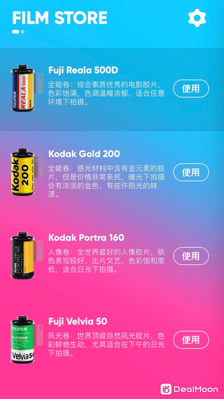 c2cc67c63218e0e473bd1a4.jpg