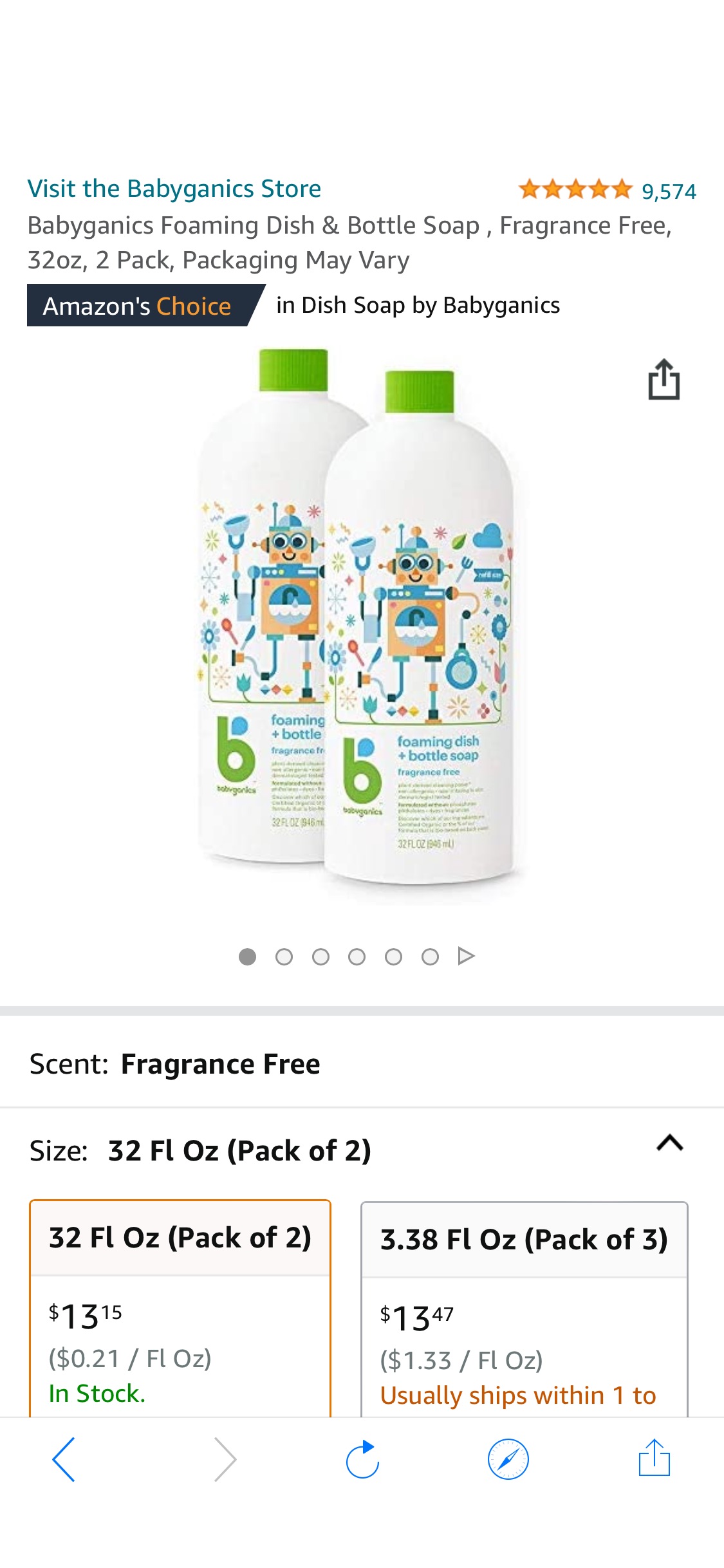 Amazon.com: Babyganics Foaming Dish & Bottle Soap , Fragrance Free, 32oz, 2 Pack, Packaging May Vary奶瓶清洁剂