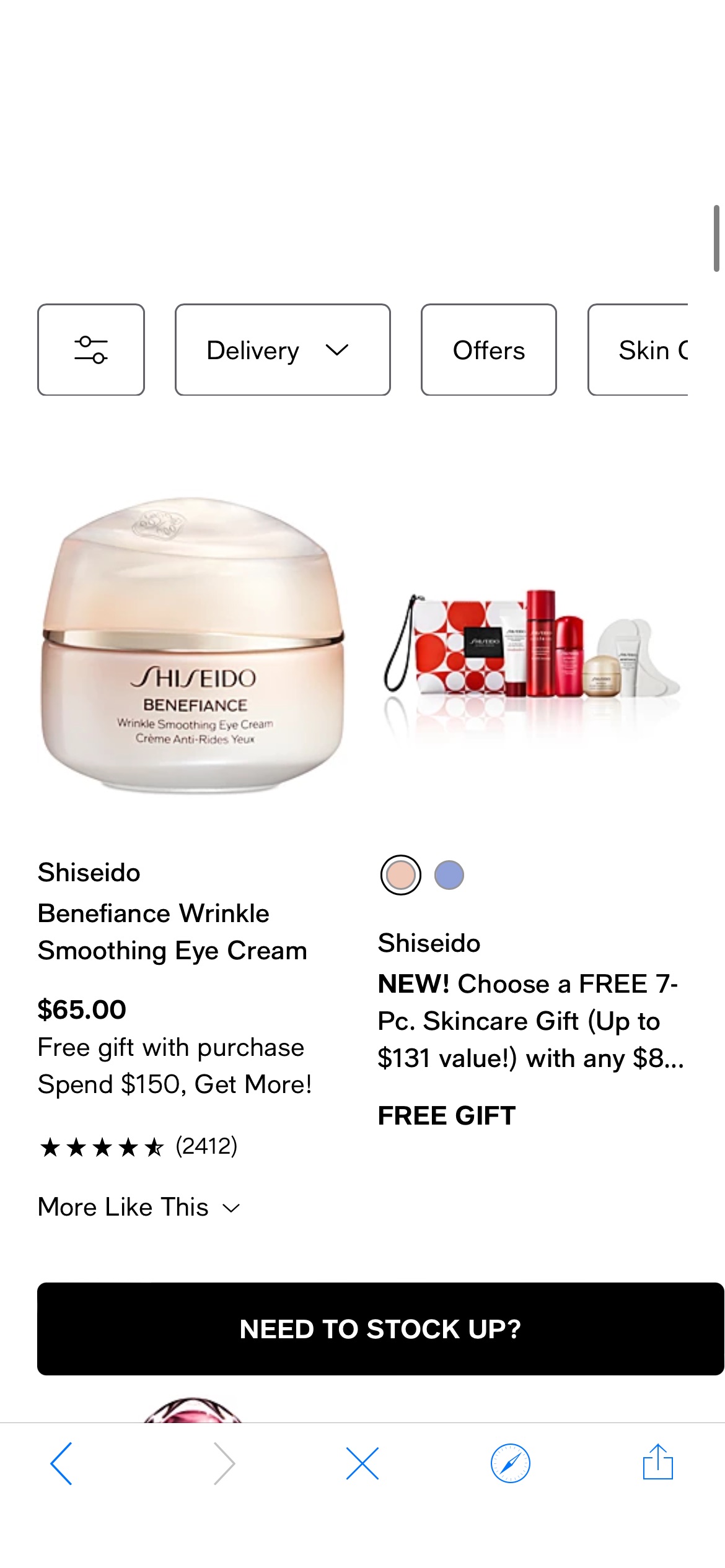Free
7-pc. gift With any $85 Shiseido purchase, up to a $131 value. One per customer,
while supplies