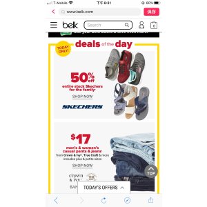 Belk
sketchers鞋子五折 Belk
sketchers鞋子五折