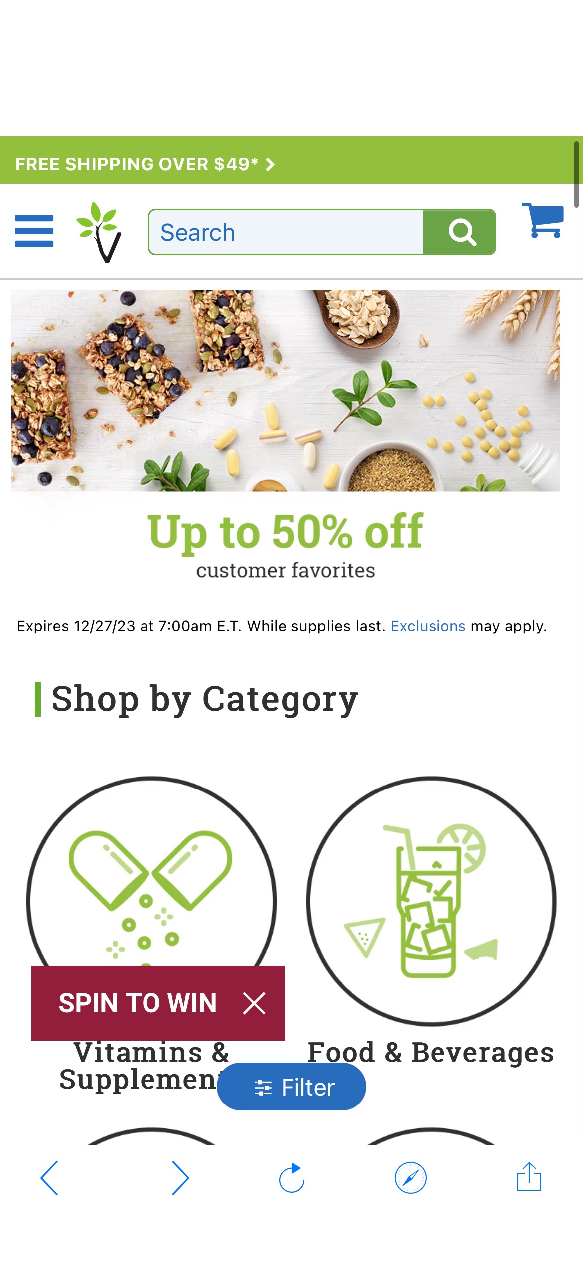 Super Sale – Up to 50% Off | Vitacost.com