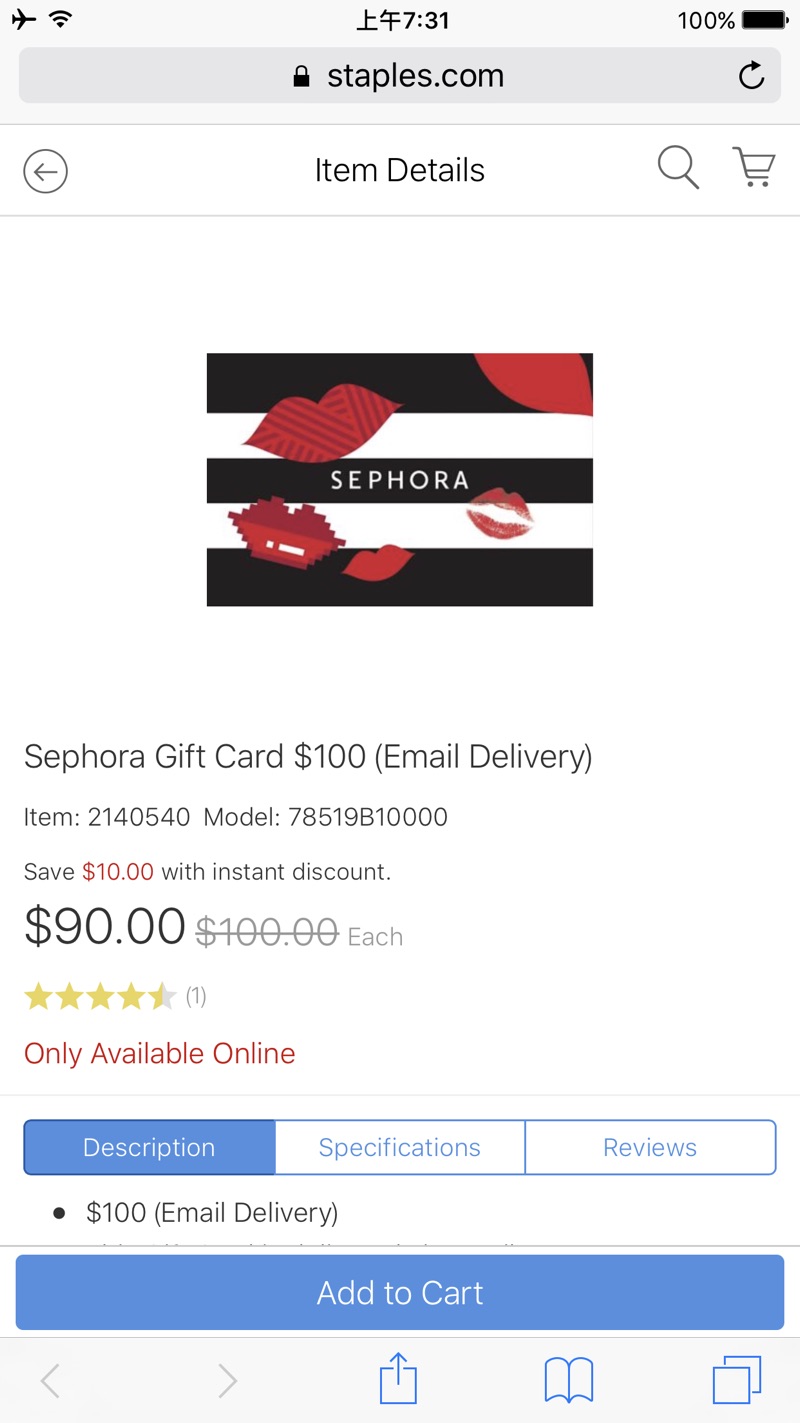 Staples.com Sephora$100礼卡促销