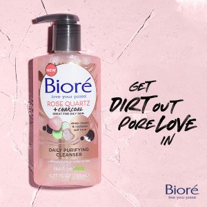 $3.79 碧柔Bioré玫瑰石英木炭日常净化洗面乳