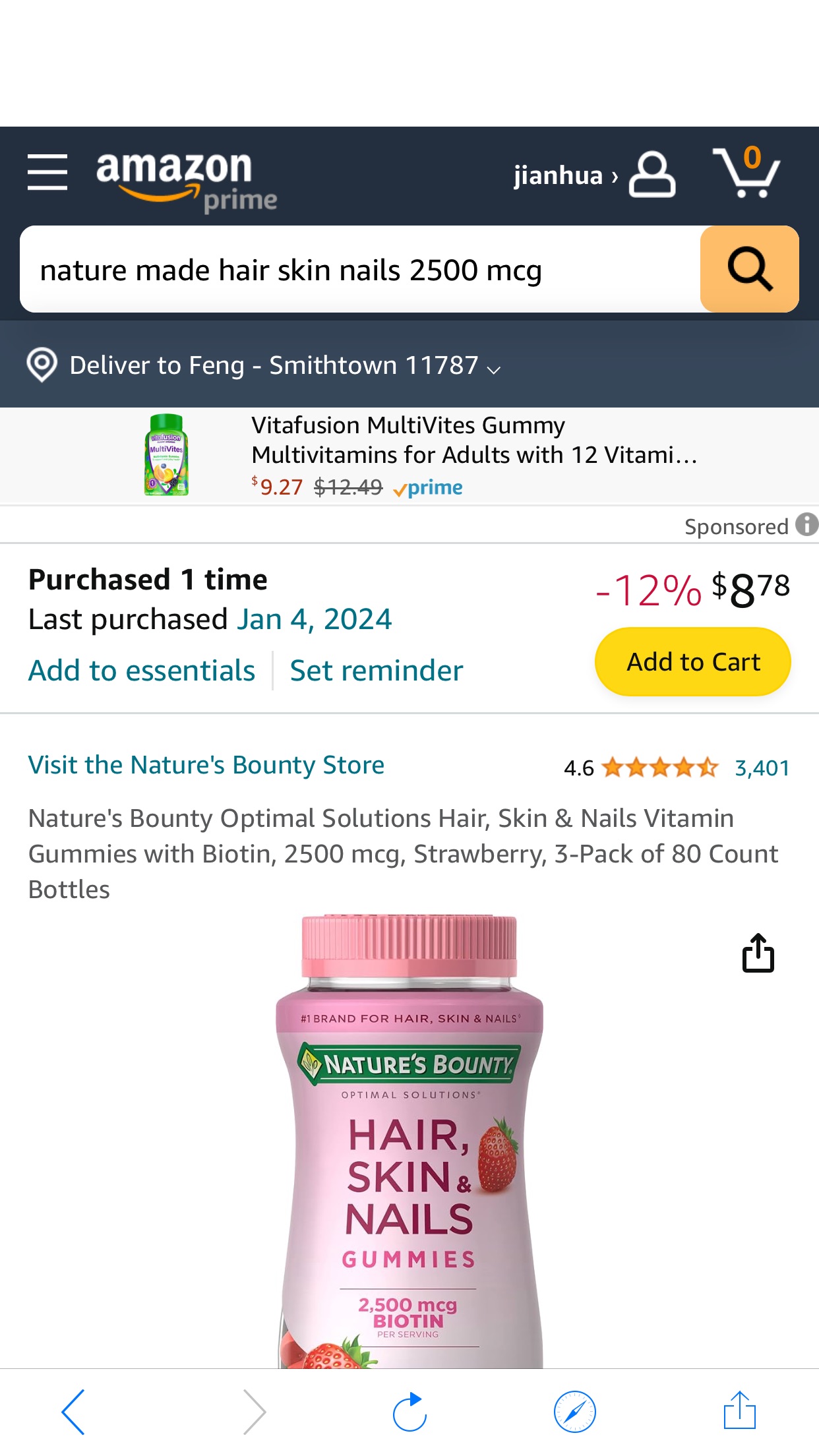 Amazon.com: Nature's Bounty Optimal Solutions Hair, Skin & Nails Vitamin Gummies with Biotin, 2500 mcg, Strawberry, 3-Pack of 80 Count Bottles : Health & Household