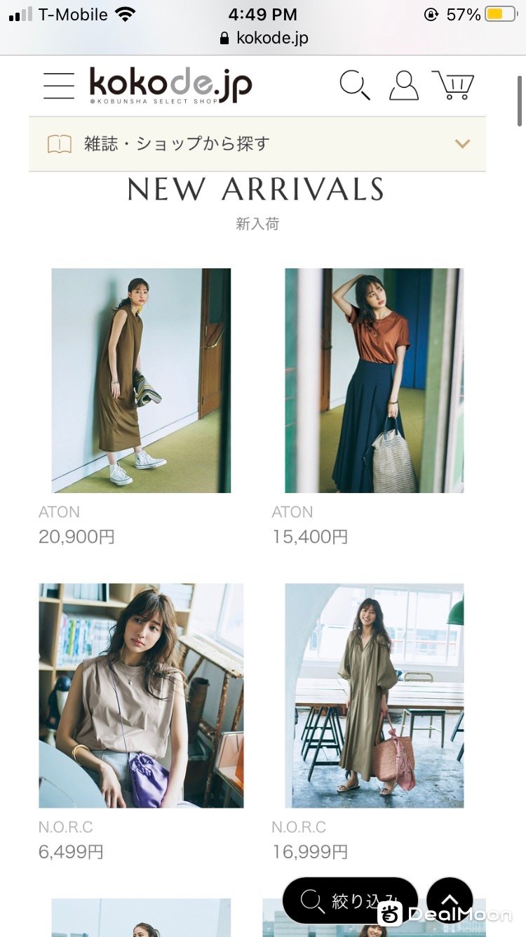 e208511fbf9a549829fa333.jpg