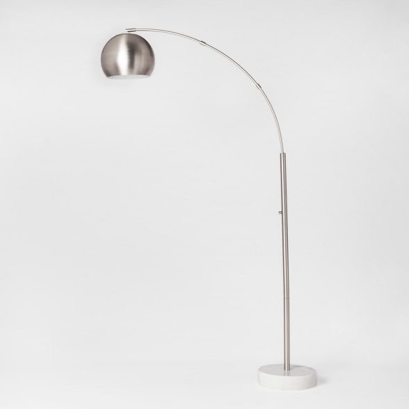 Span Single Head Metal Globe Floor Lamp Nickel - Project 62™ 钓鱼落地灯