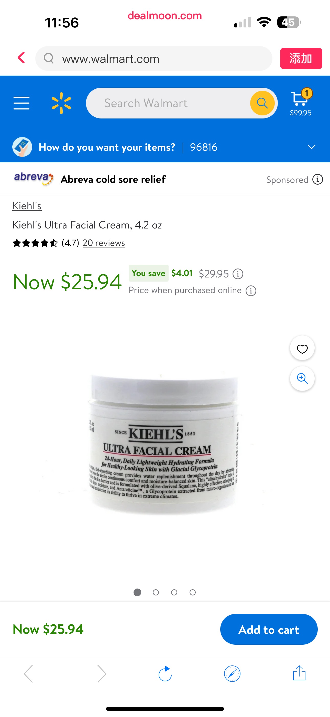 Kiehl's Ultra Facial Cream, 4.2 oz - Walmart.com切尔氏面霜