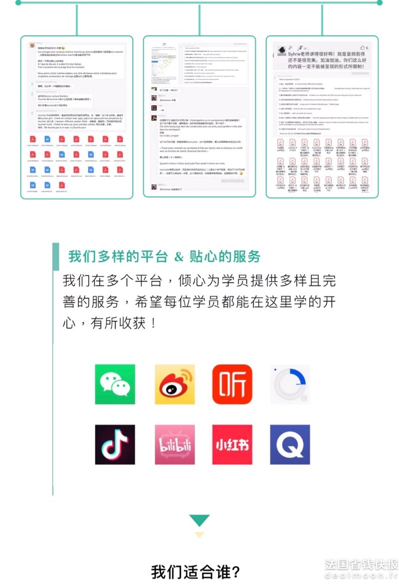 3f6f99d503835f9abe66b31.jpg
