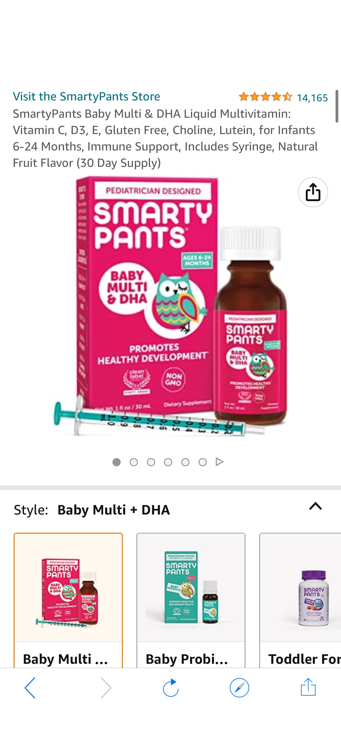 SmartyPants Baby Multi & DHA Liquid Multivitamin: Vitamin C, D3, E, Gluten Free, Choline, Lutein, for Infants 6-24 Months, Immune Support, Includes Syringe, Natural Fruit Flavor (30 Day Supply)宝宝营养液