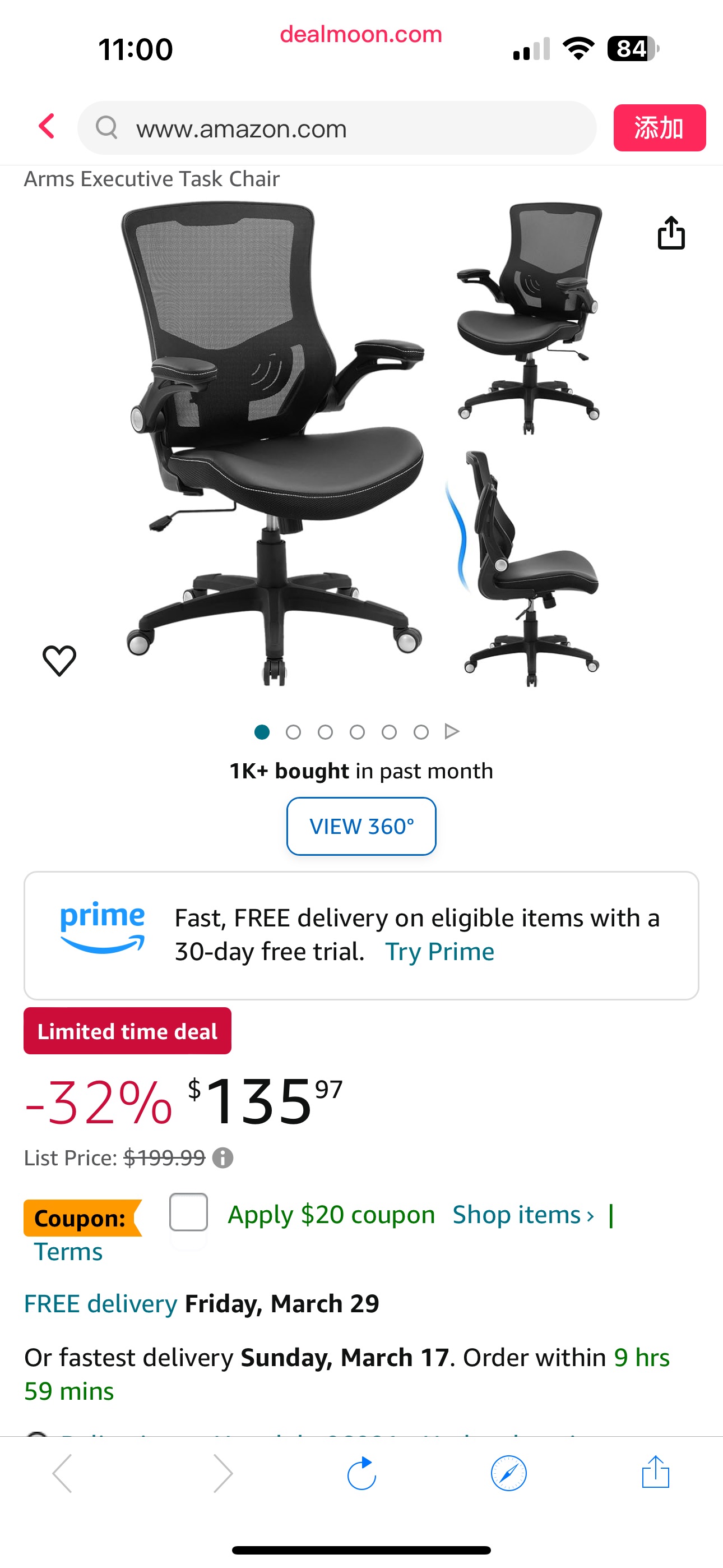 Amazon.com: Office Chair Ergonomic Desk Chair, Computer PU Leather Home Office Chair, Swivel Mesh Back Adjustable Lumbar Support Flip-up Arms Executive Task Chair : Home & Kitchen人造革办公椅