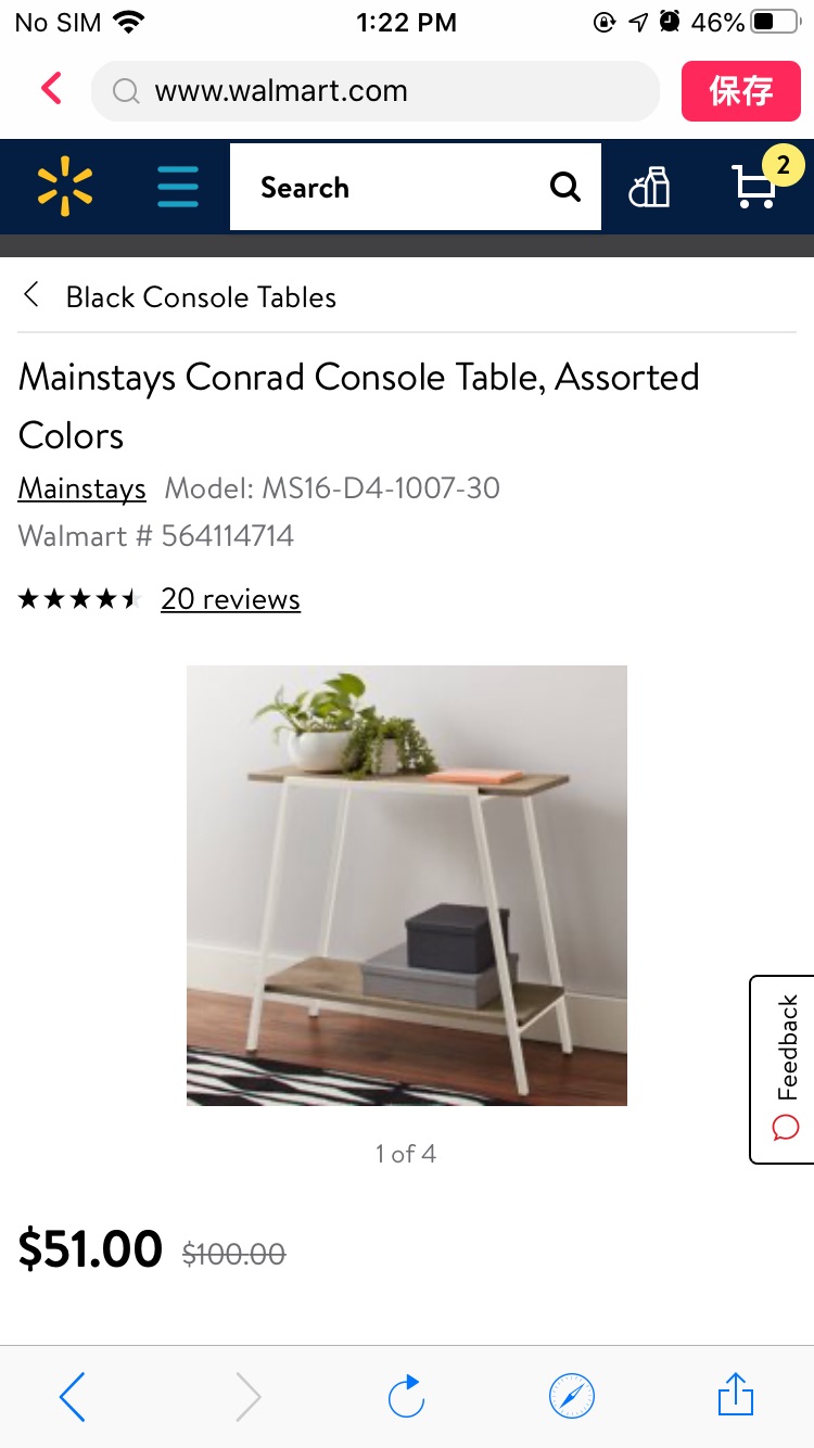 Mainstays Conrad Console桌, Assorted Colors - Walmart.com