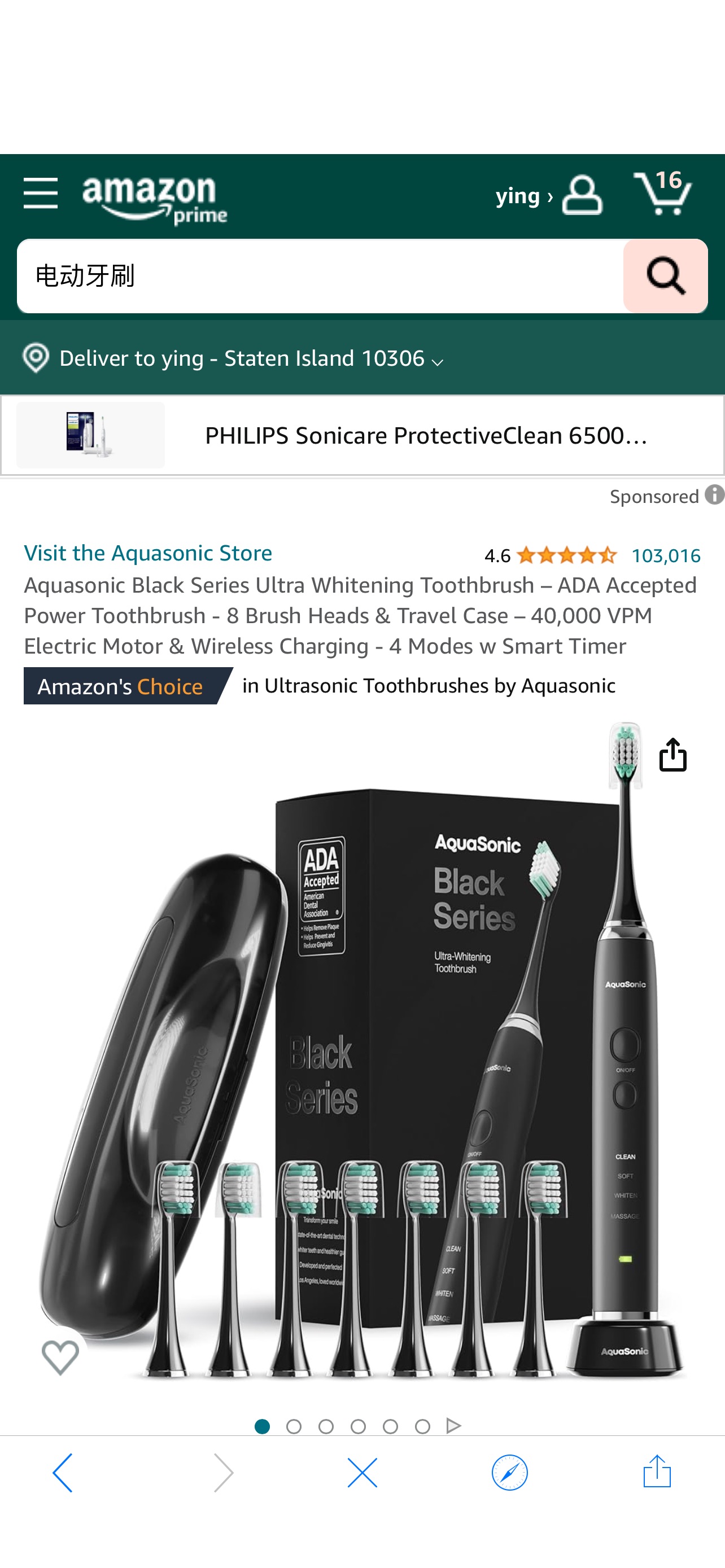 Amazon.com: Aquasonic Black Series Ultra Whitening Toothbrush – ADA Accepted Power Toothbrush - 8 Brush Heads & Travel Case – 40,000 VPM Electric Motor & Wireless Charging - 4 Modes w Smart Timer : He