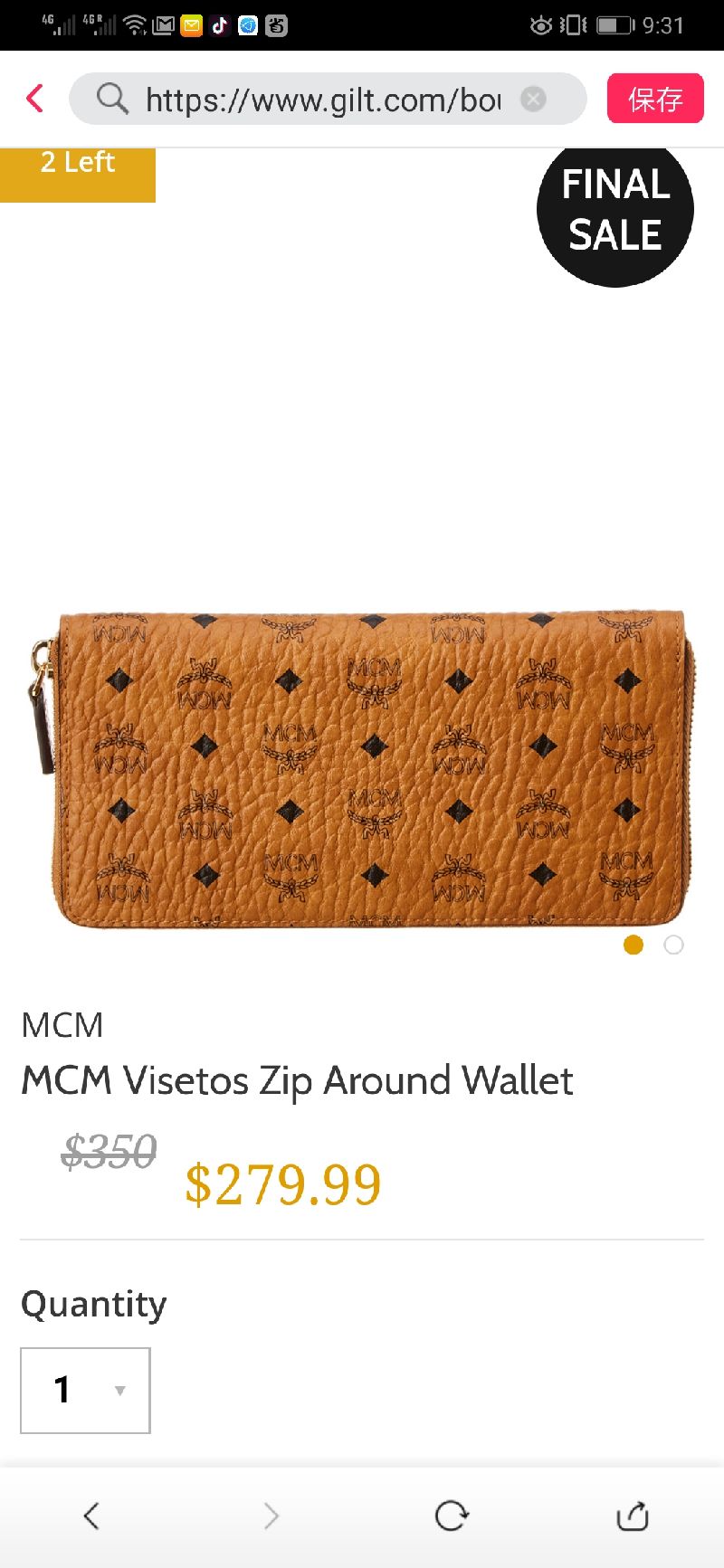 MCM长钱包 MCM Visetos Zip Around Wallet / Gilt