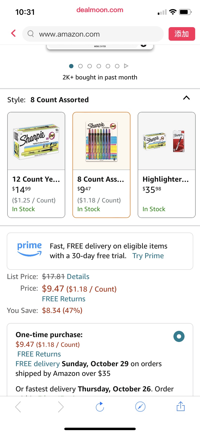 Amazon.com: Sharpie Retractable Highlighters, Chisel Tip, Assorted, 8 Count : Grocery & Gourmet Food高光笔