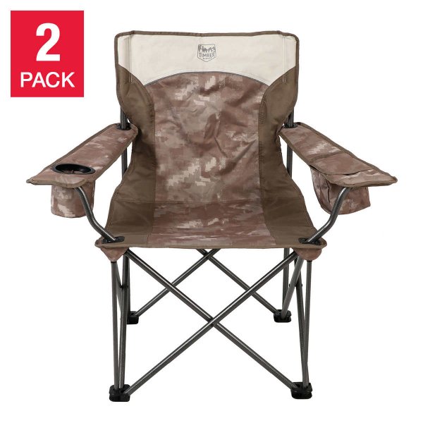 Oversize Quad Chair, 2-pack