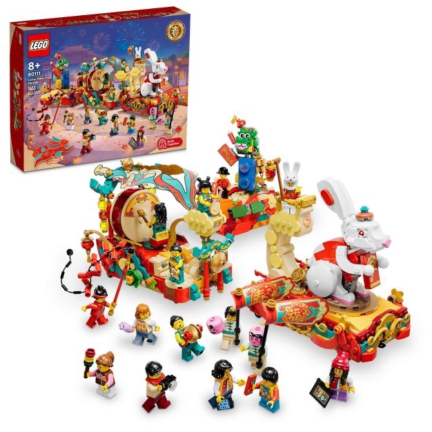 补货六折 Lego Lunar New Year Parade 80111 Building Toy Set : Target