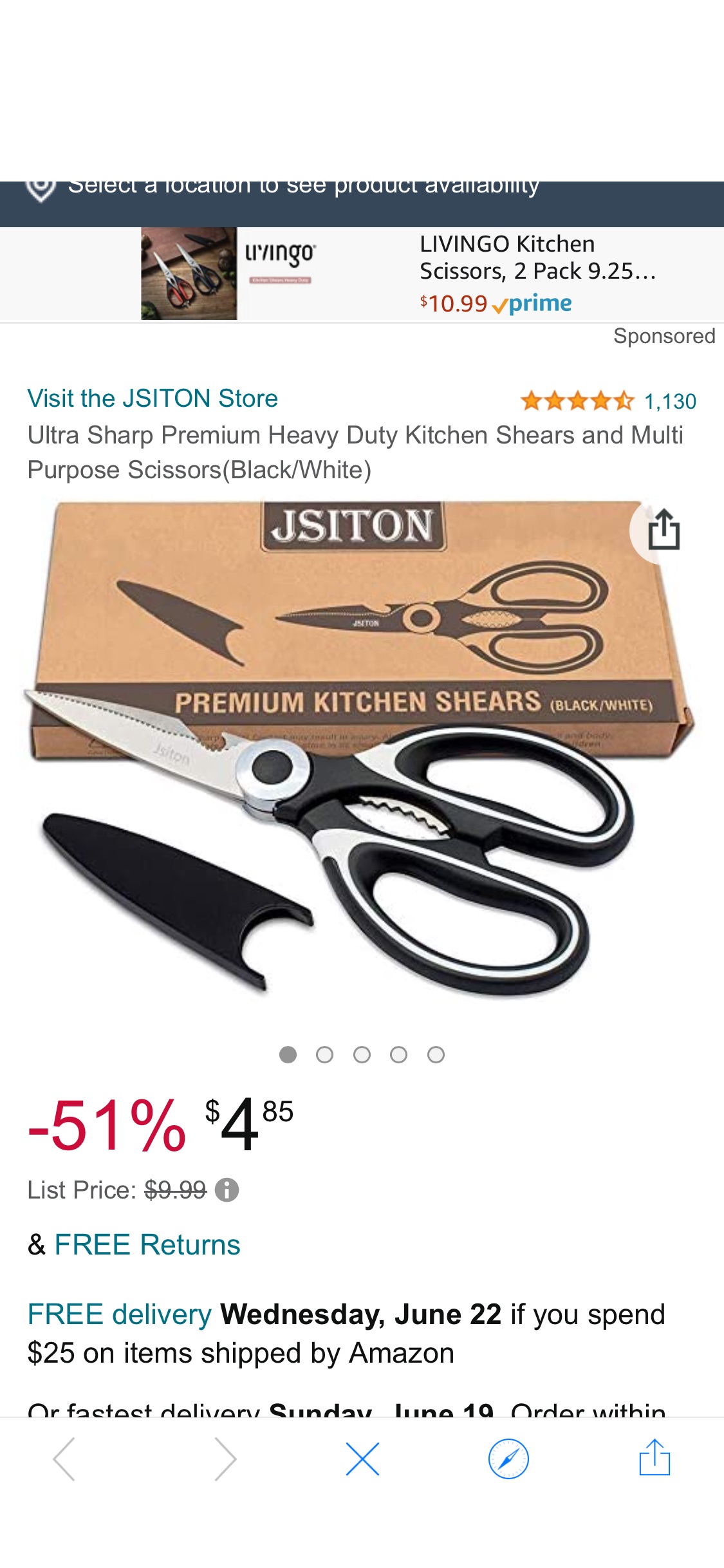 Amazon.com: 厨房剪刀