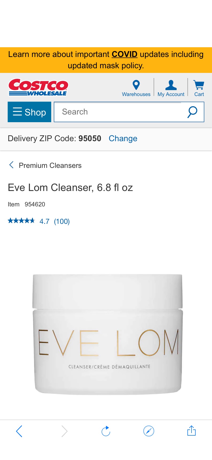 Eve Lom Cleanser卸妆膏, 6.8 fl oz | Costco