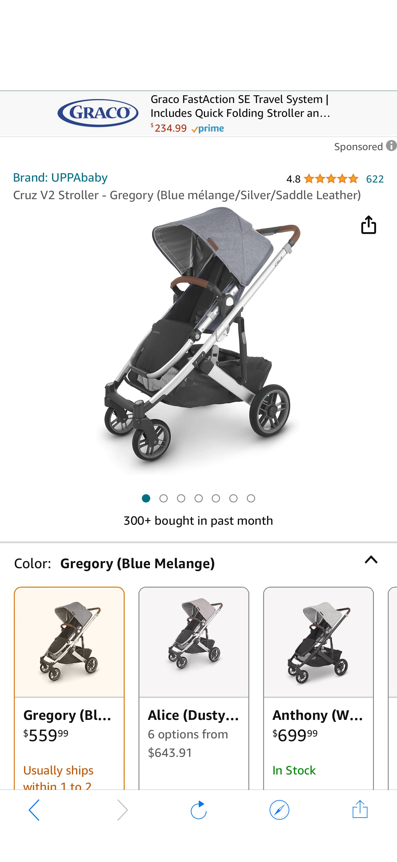 Amazon.com : Cruz V2 Stroller - Gregory (Blue mélange/Silver/Saddle Leather) : Baby